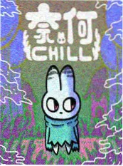 重返十九岁 777电影网重生题材短剧